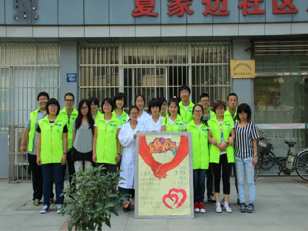 【药学院】健康关护行——药院学子进社区帮普健康常识