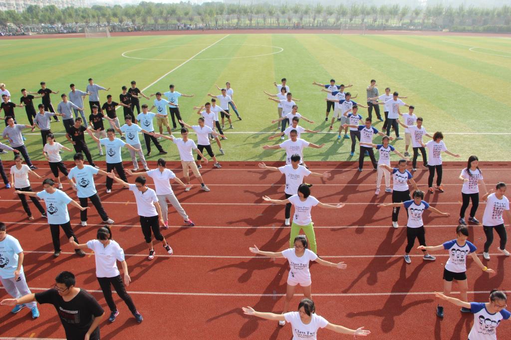 【化工学院】舞动青春旋律，激扬运动魅力 ——化工学院第四届运动会圆满落幕