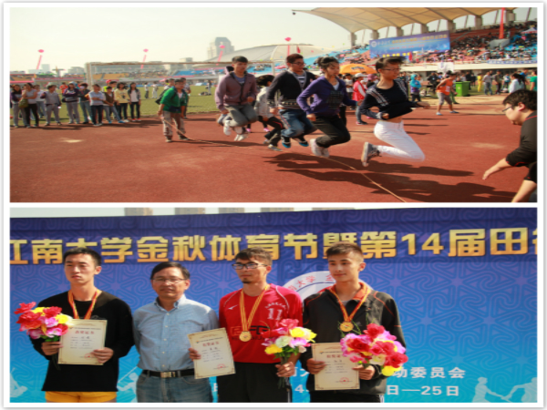 【药学院】药拼药强药辉煌，药院健儿是最强——记药学院奋战2014校运会