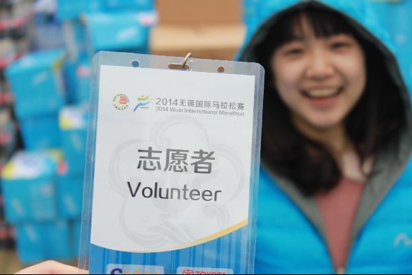 【外国语学院】我院学生志愿服务国际马拉松比赛