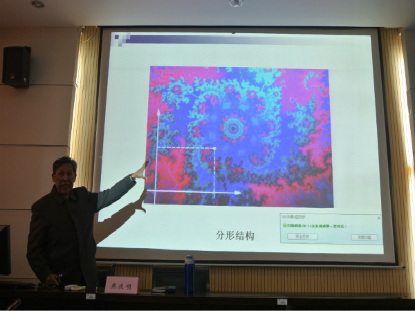 【药学院】漫谈科技与人文，品味思想与人生——药学院“人文与科技”主题讲座圆满落幕