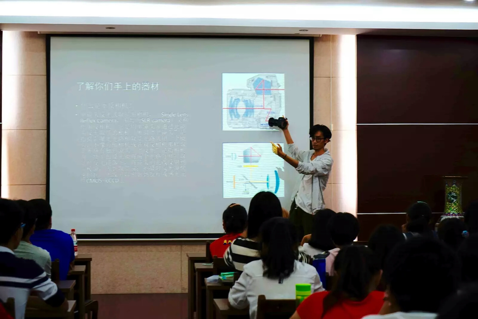 【环土学院】筑梦路上，砥砺前行