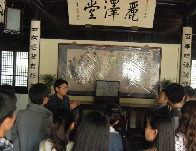 【理学院】信计1303班读书交流会