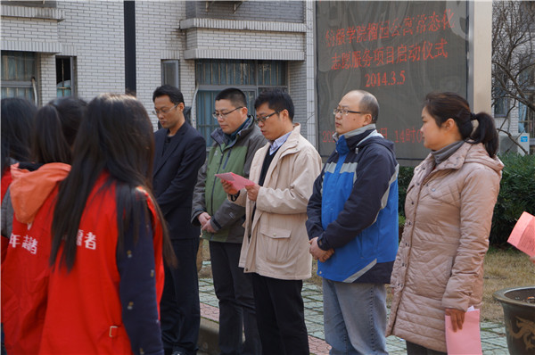 【纺织服装学院】纺服学院启动榴园公寓常态化志愿服务项目