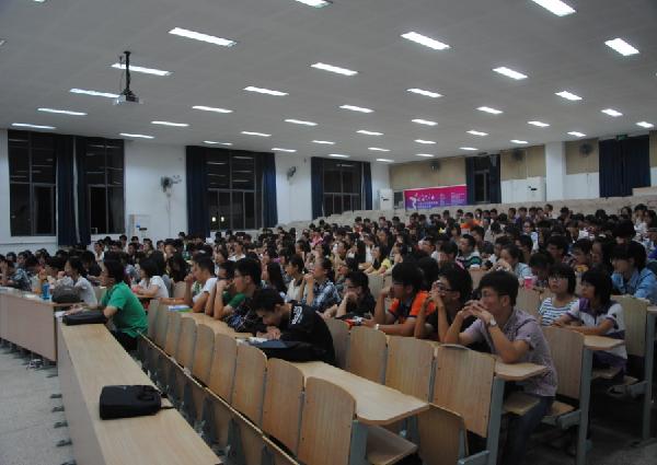 【生工学院】生工学院新生安全知识讲座