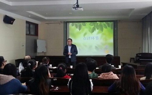 【机械工程学院】践行社会主义核心价值观，机械学子在行动—— 记机械学院“明思想，勇担责，勤学习，助成长”主题班会