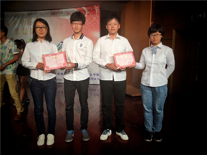 【数媒学院】传数媒之声 谱青春华章——暨江南大学“中华经典诵读”大赛
