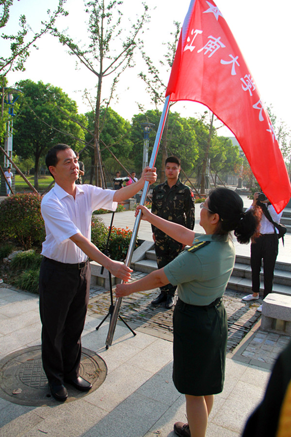 铭记历史  勇担使命——纪念抗战胜利70周年升旗仪式