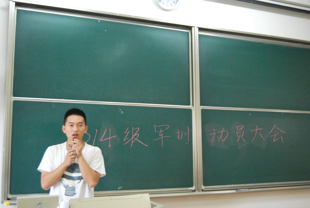 【理学院】理学院顺利召开2015年军训动员大会