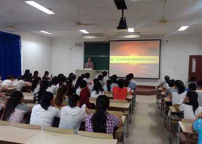 【医学院】博极医源 精勤不倦 ——记江南大学无锡医学院2014级新生见面会