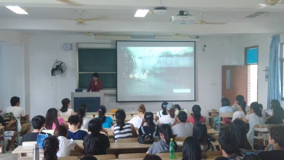 【药学院】学风总结展风采  军训动员为国防——药学院2014级学风总结会暨军训动员大会圆满结束