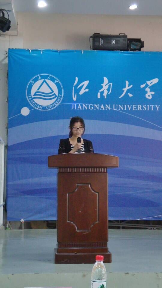 【医学院】提升医学人文素养  践行培育核心价值 ——江南大学无锡医学院2015年暑期社会实践出征仪式
