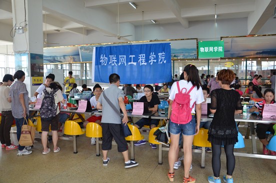 【物联网工程学院】丹桂飘香季，喜迎学子时——物联网工程学院2013级迎新工作全面展开 