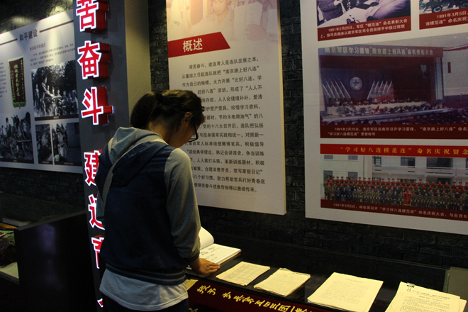 【食品学院】追寻“皮旅”足迹，感悟“皮旅”精神