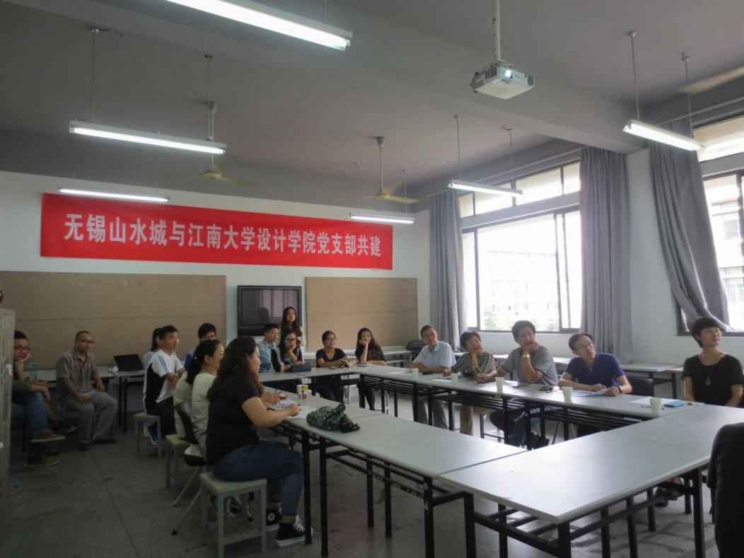【设计学院】“无锡市山水城果农协会果品产品包装及logo设计大赛”评审会顺利召开