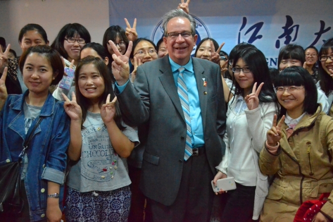 【商学院】加拿大圭尔夫大学校长Franco J. Vaccarino来我校做学术演讲