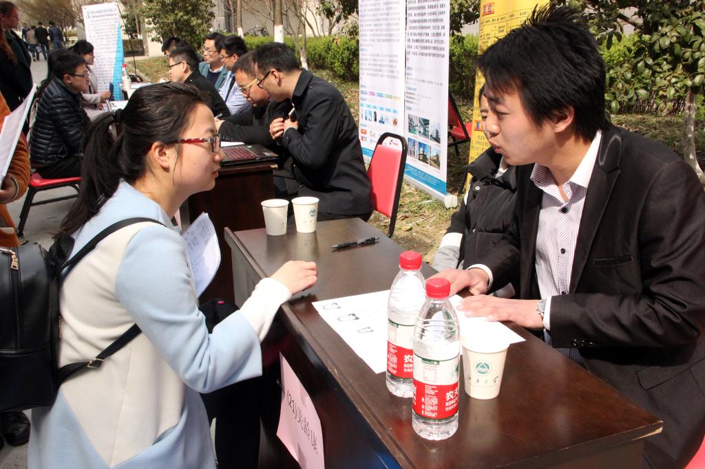 【化工学院】化工学院成功举办2016届毕业生春季专场供需见面会