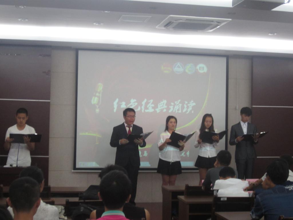 【环土学院】环土学院成功举办2015年“红色经典诵读”评比活动