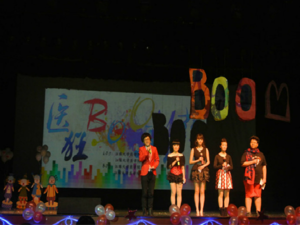 【药学院】It’s the Greatest Show Time!——2015年 “医药狂想BOOM！” 药学院&医学院迎新晚会圆满结束