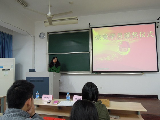 【化工学院】化工学院举行青年共产主义学校第七期学生干部训练营第六讲暨结营典礼