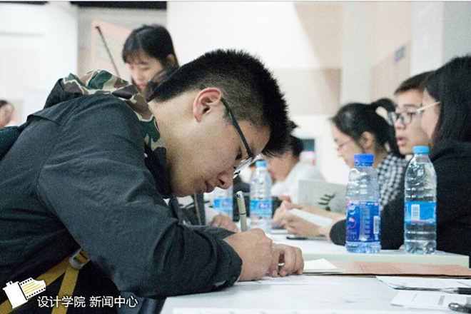 【设计学院】招贤纳士 英才卓砾 ——记2016江南大学设计学院实习生专场招聘会