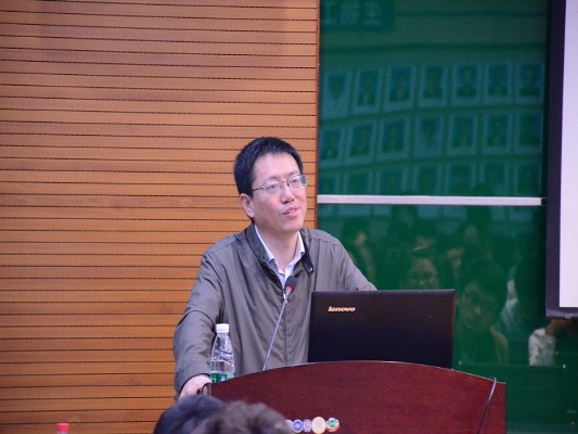 【生工学院】第八届朱宝镛大讲堂第二讲——果蔬食品加工总体趋势及其高新技术进展-张慜教授