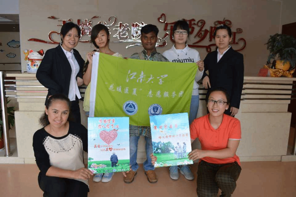 【医学院】爱暖空巢——记医学院“花暖医夏”暑期社会实践队关爱空巢老人活动