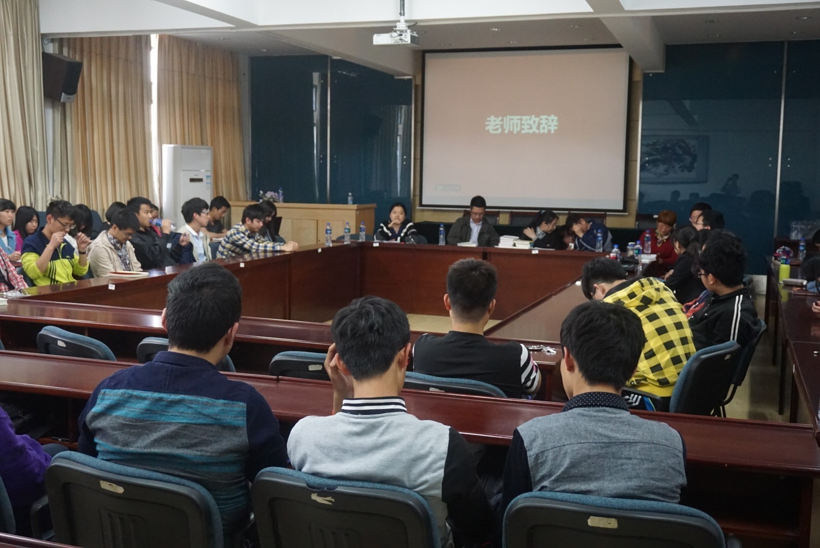 【理学院】信计1403读书交流会