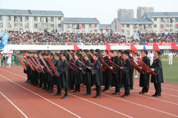 【法学院】赛出体育风格，赛出青春风采——法学院荣获2013年校金秋体育节体育道德风尚奖
