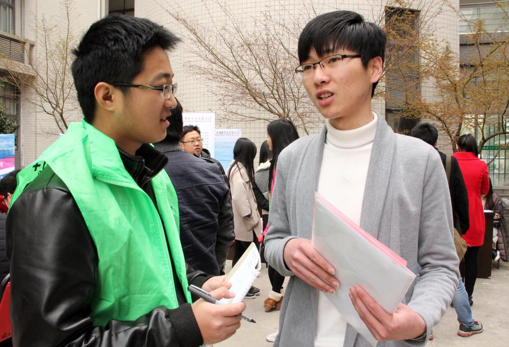 【化工学院】化工学院成功举办2016届毕业生春季专场供需见面会