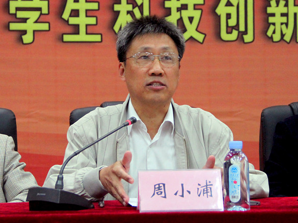 江南大学2014年暑期社会实践总结表彰大会暨第十四届“创新江南”大学生科技创新与创意创业文化节开幕式隆重举行