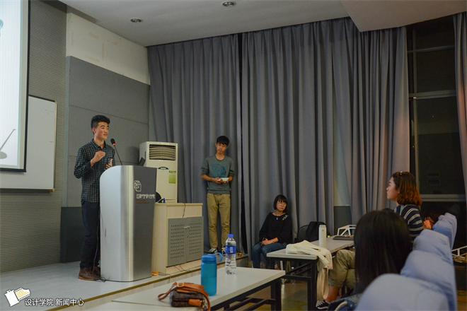 【设计学院】成长路学长导航，青春梦插上翅膀——设计学院学风建设月之新老生交流会