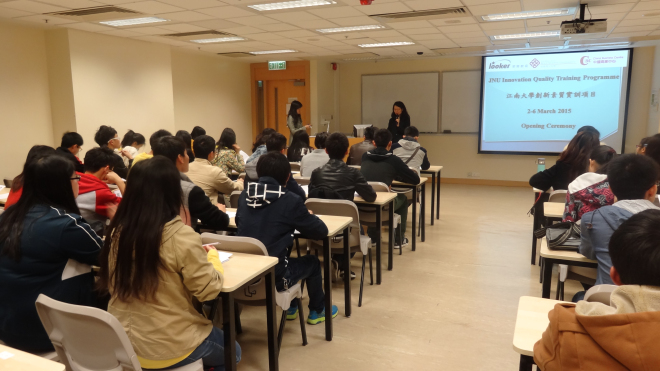 【物联网学院】江南大学物联网工程学院2015年香港理工大学创新素质实训项目圆满结束