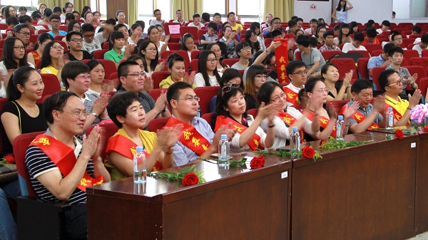  我校举行第十一届“我最喜爱的老师”颁奖典礼暨践行社会主义核心价值观优秀文化作品展演
