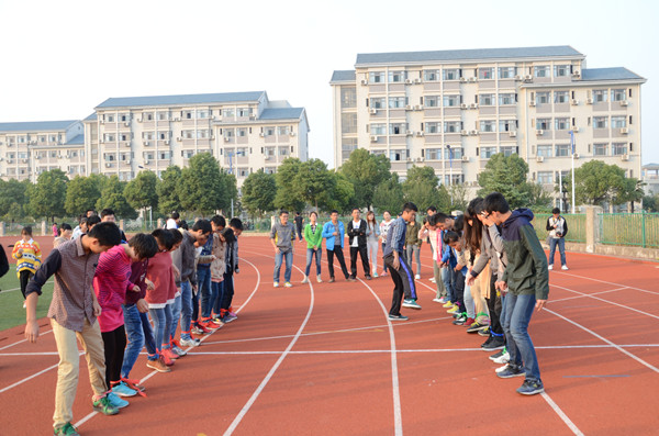 【物联网工程学院】物联网工程学院趣味运动会火热举行