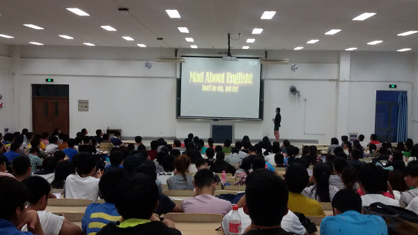 【物联网学院】单词，轻松爱上你——物联网学院四六级英语考试讲座