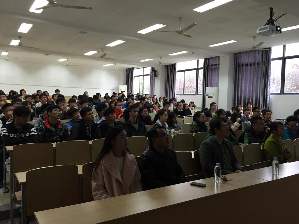 【环土学院】阐国际交流政策，展环土学子风采