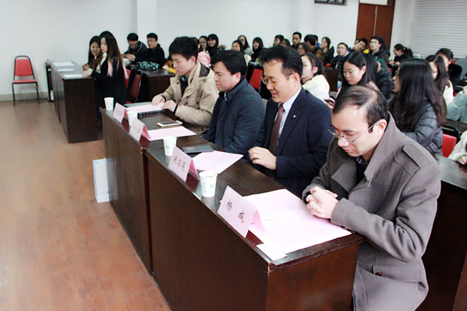【化工学院】化工学院举行2015年度爱茉莉奖学金颁奖典礼