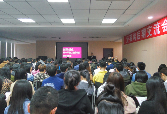 【数媒学院】数媒学院组织师生参加好莱坞后期特效交流会