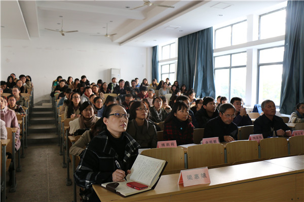 【纺织服装学院】纺织服装学院召开预备党员转正答辩会