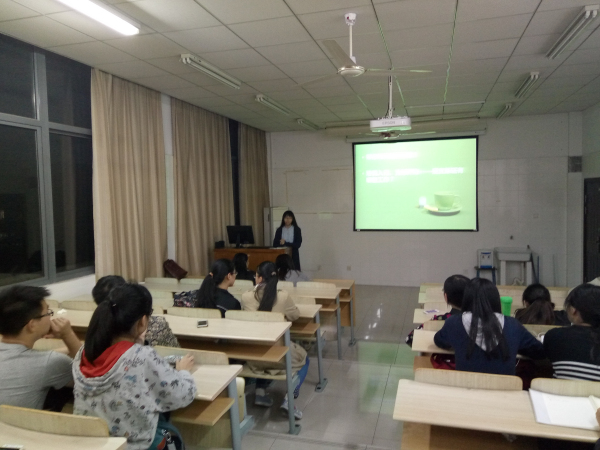 【药学院】凝班魂之力，聚团委之气——药学院举办团支部培训会