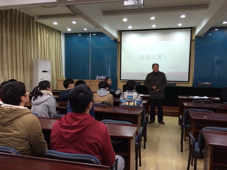 【理学院】发挥院关工委作用，严把学生党员发展——理学院入党积极分子答辩会议圆满完成