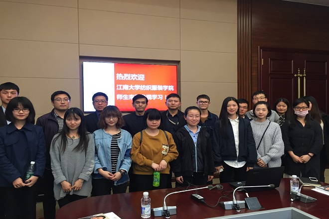 【纺服学院】感恩在心，实践在行——记纺服学院波司登工业园参观交流活动