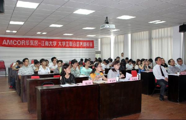 【化工学院】AMCOR华东区一行来访我校化学与材料工程学院