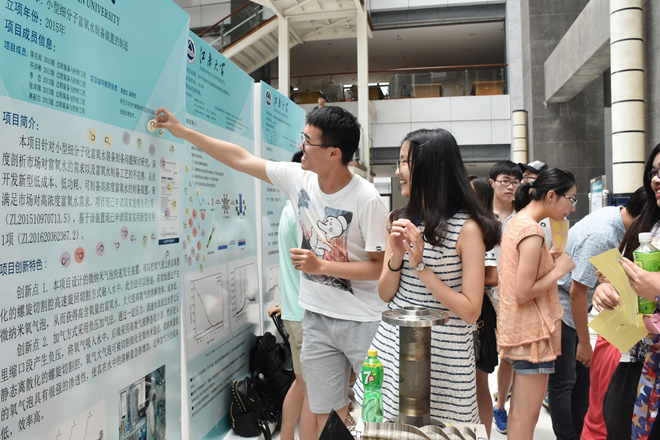 【机械学院】祝贺机械学子在第六届江南大学本科生创新论坛取得佳绩